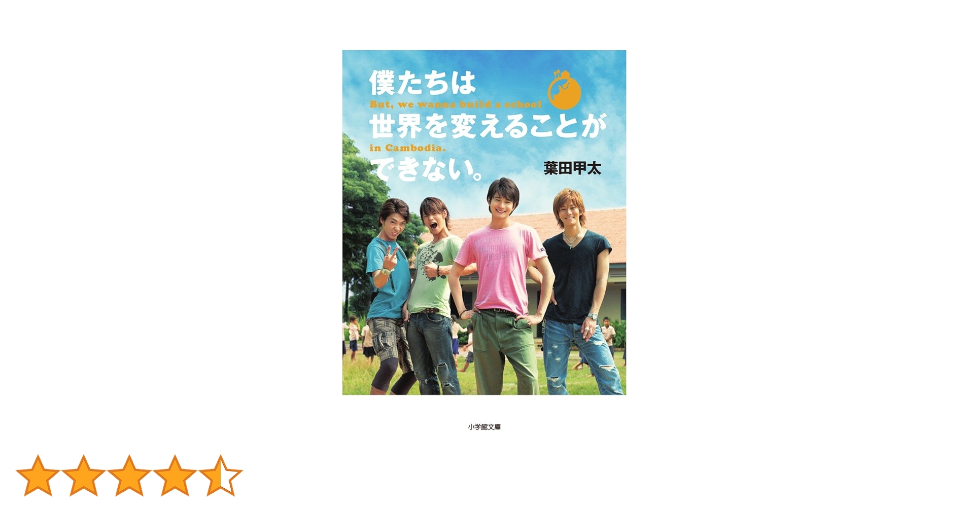 Amazon.co.jp: 